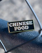 Soft Gold Enamel Pin – Chinese Food Sign – 1.5x0.6 in, Custom Backing Card